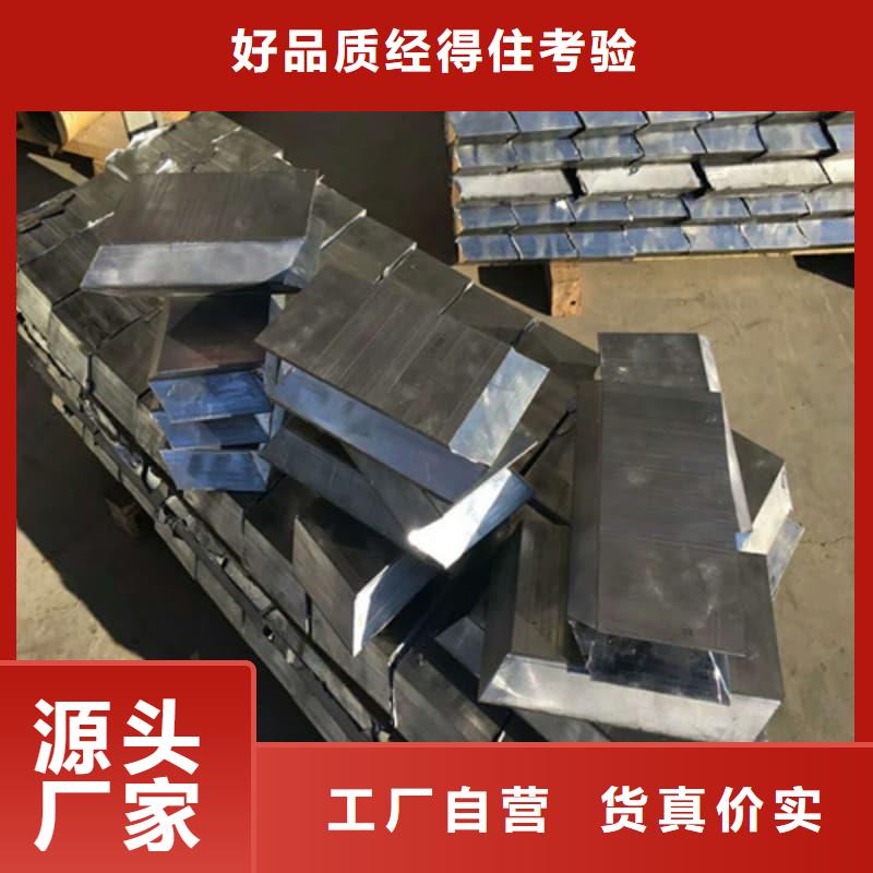 价格合理的可溶铅块铅砖供应商