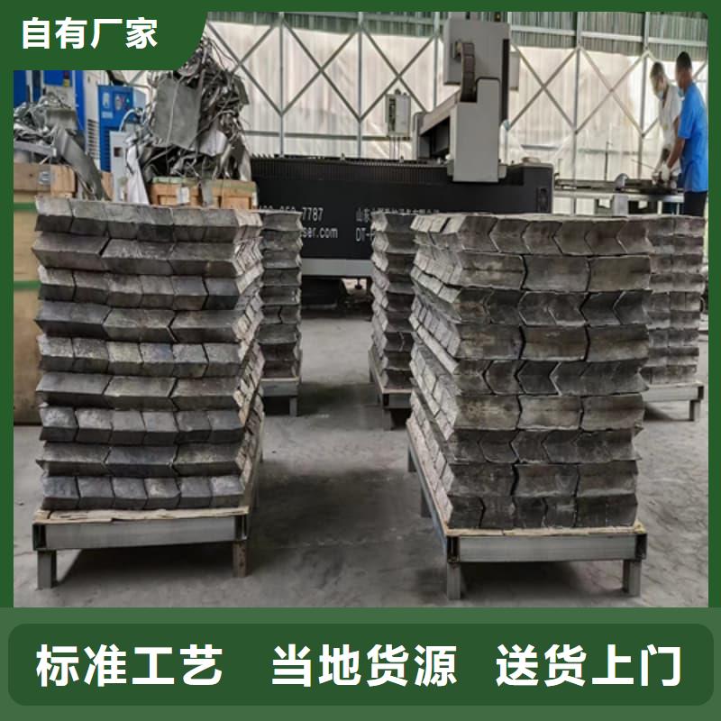 核磁共振防护铅块免费询价