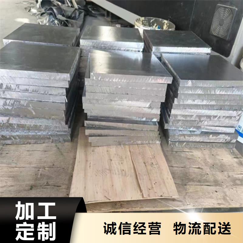 可溶铅块铅砖、可溶铅块铅砖生产厂家-本地商家