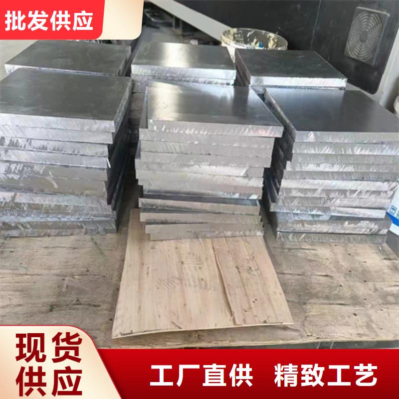 支持定制的配重铅条生产厂家
