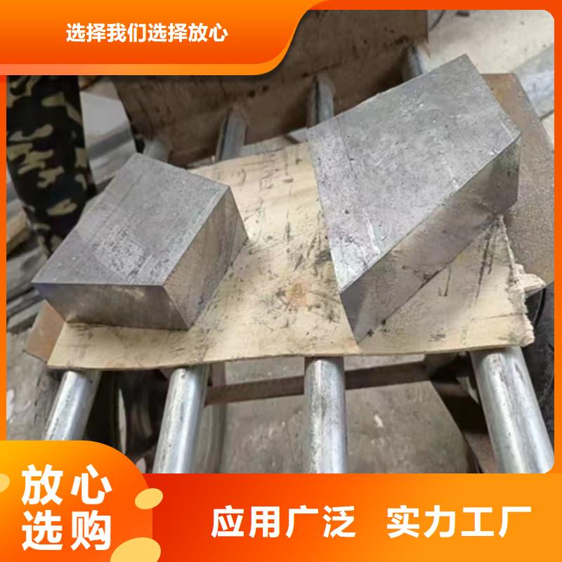欢迎选购##核磁共振防护铅块厂家