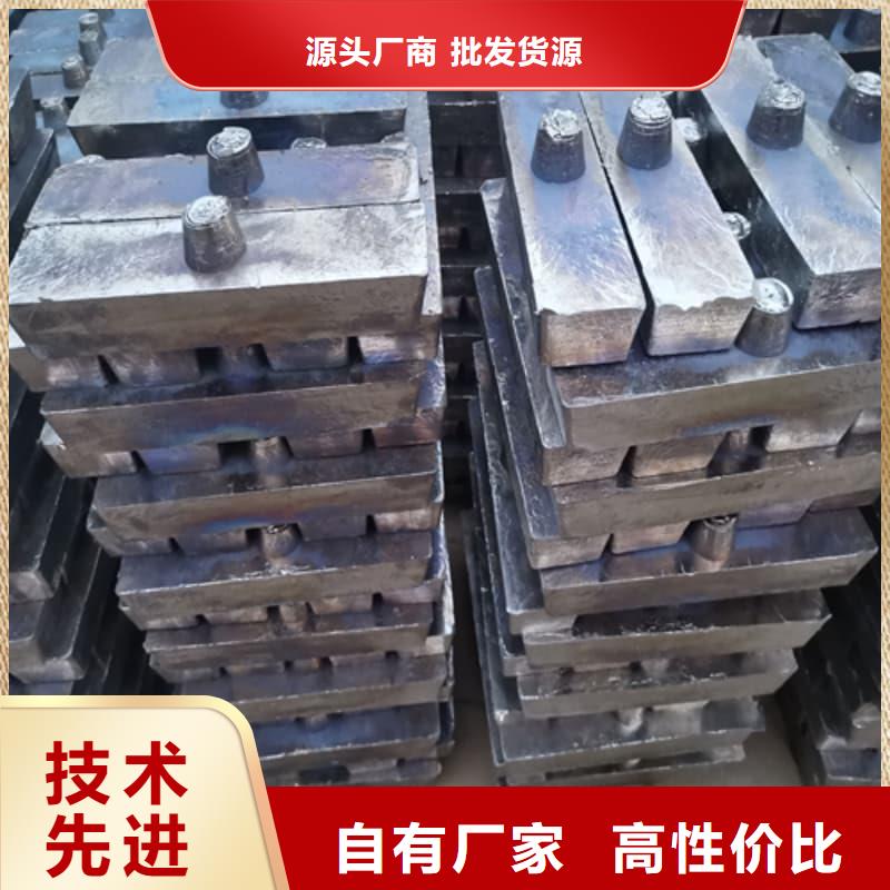 深圳工业纯软铅块合作共赢