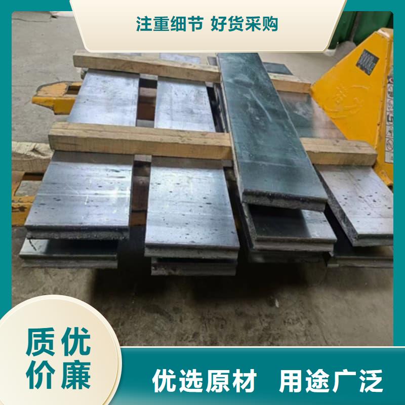 异形铅块生产厂家欢迎订购