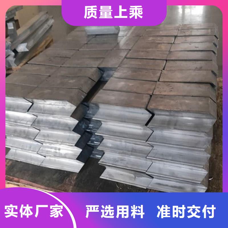 供应配重铅条