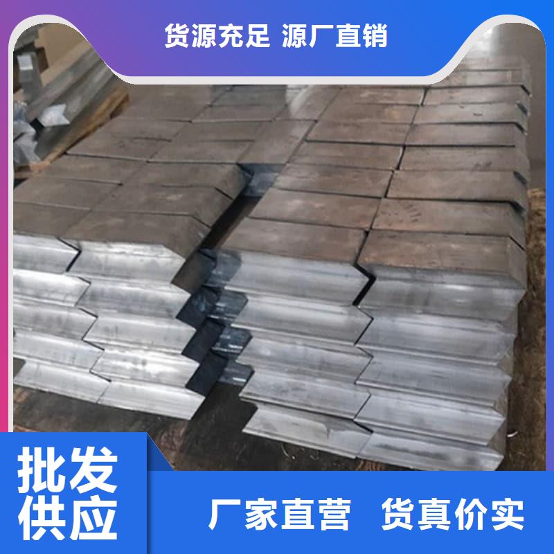 挤压浇筑块-自主研发