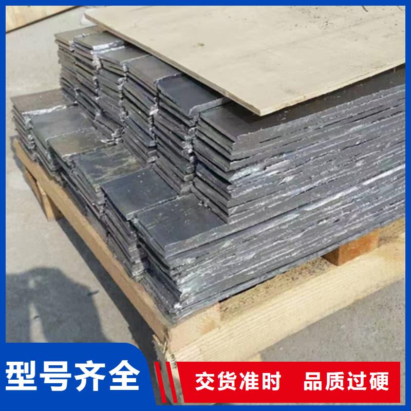 定做高纯度铅条的经销商