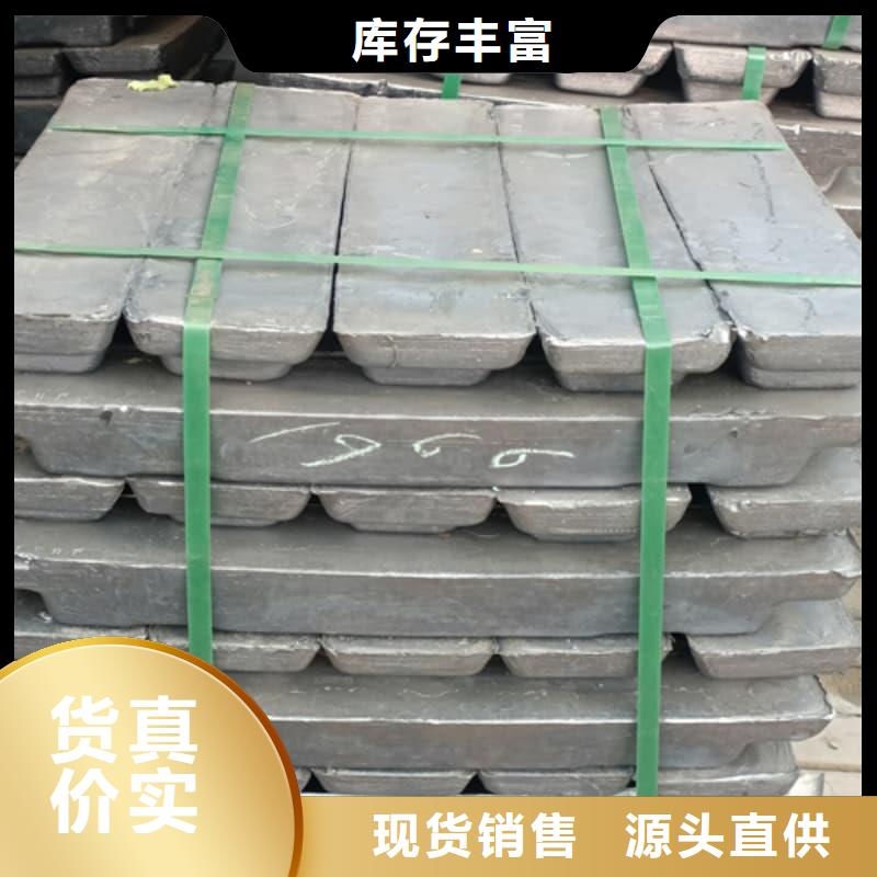 辐射防护铅砖、辐射防护铅砖生产厂家