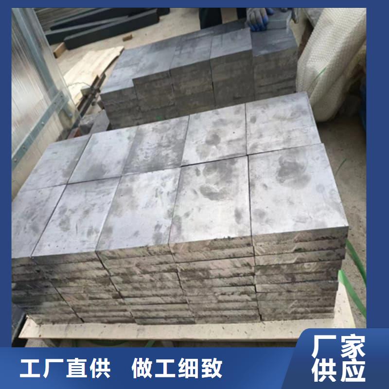 批发防辐射铅砖