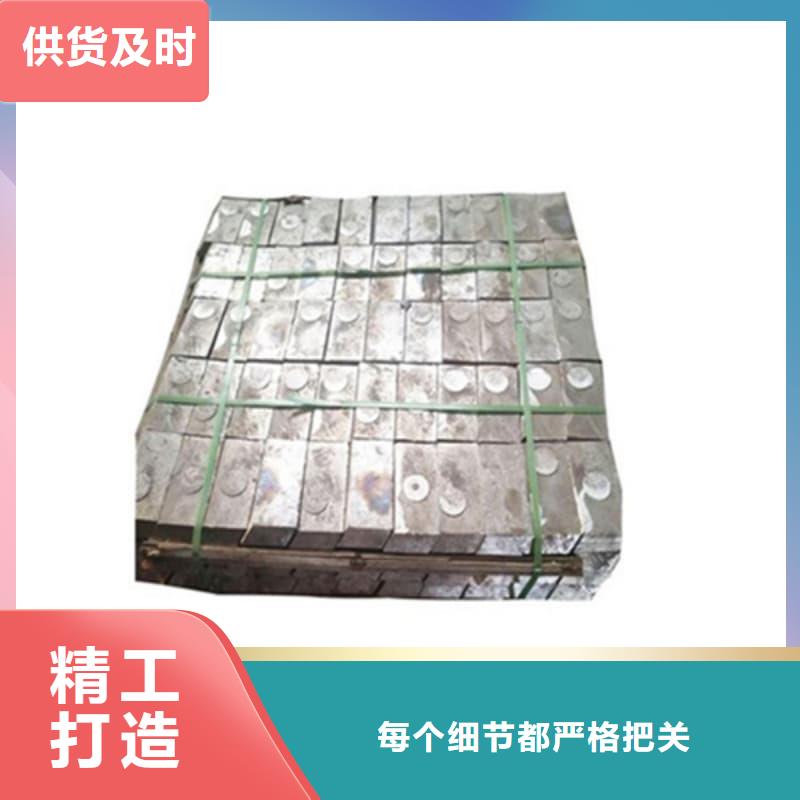 批发防辐射铅砖