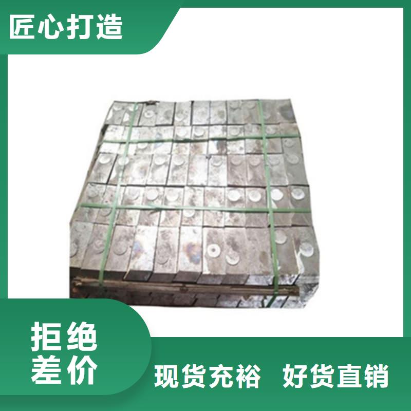 医院用铅块现货热销