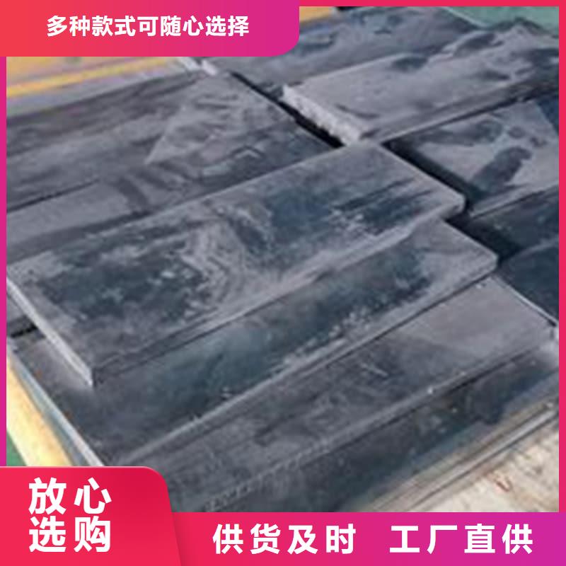 可溶铅块铅砖、可溶铅块铅砖生产厂家-本地商家