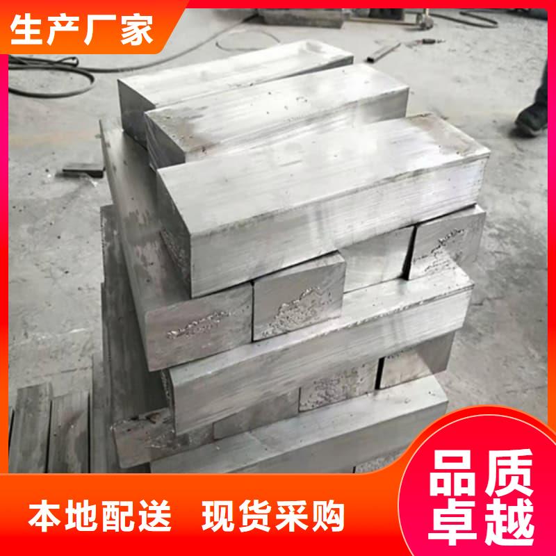 批发耐酸铅块_厂家/供应