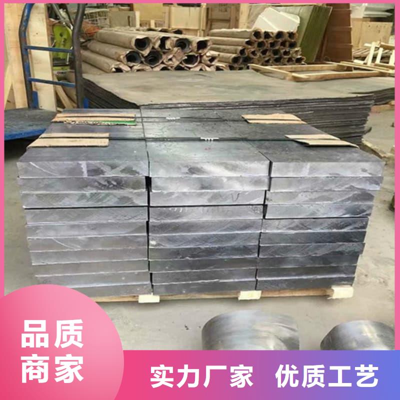 纯铅块供货商
