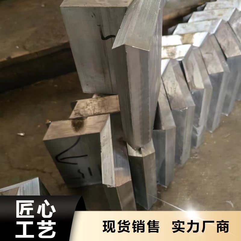 定做高纯度铅条的经销商