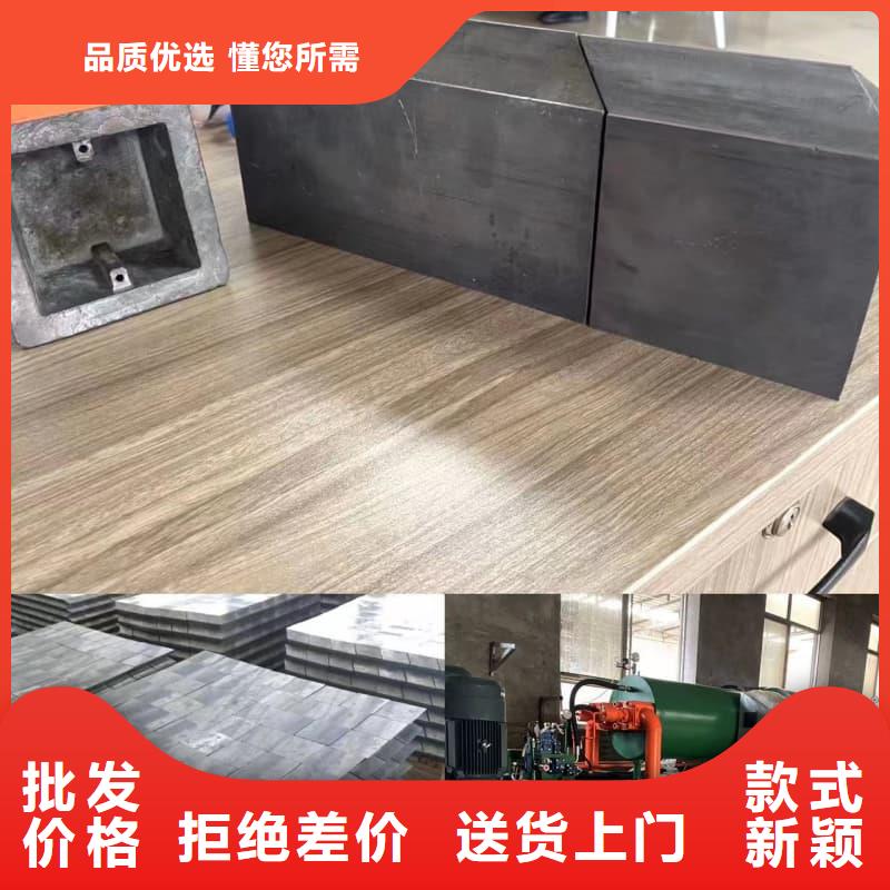 核电站铅砖发货就是快
