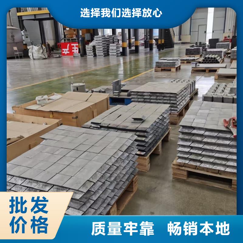 射线防护铅砖适用范围广