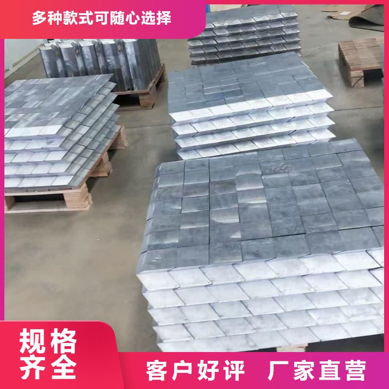 批发耐酸铅块_厂家/供应