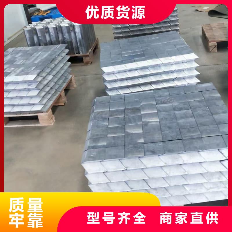 纯铅块供货商