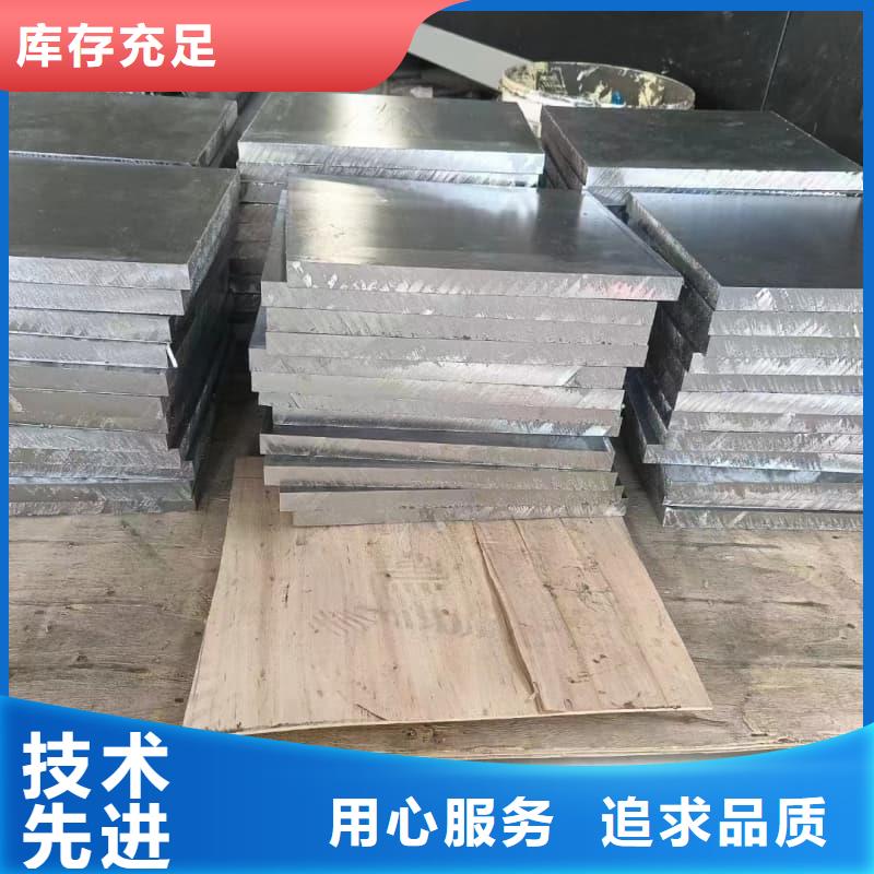 批发防辐射铅砖