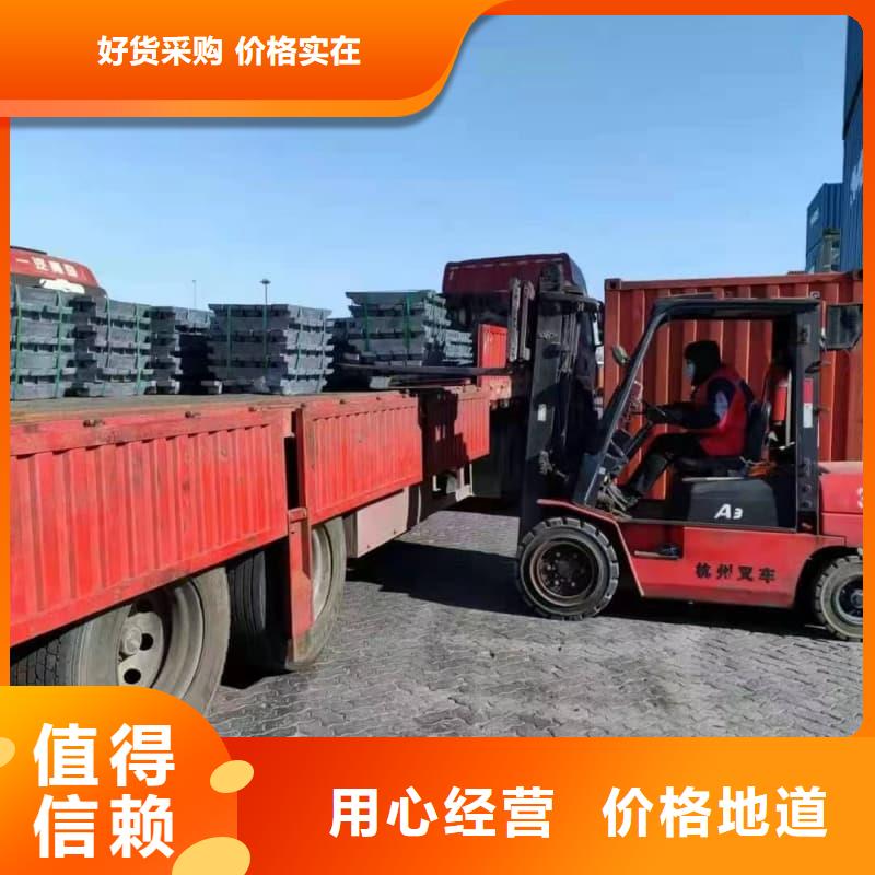 射线防护铅砖适用范围广