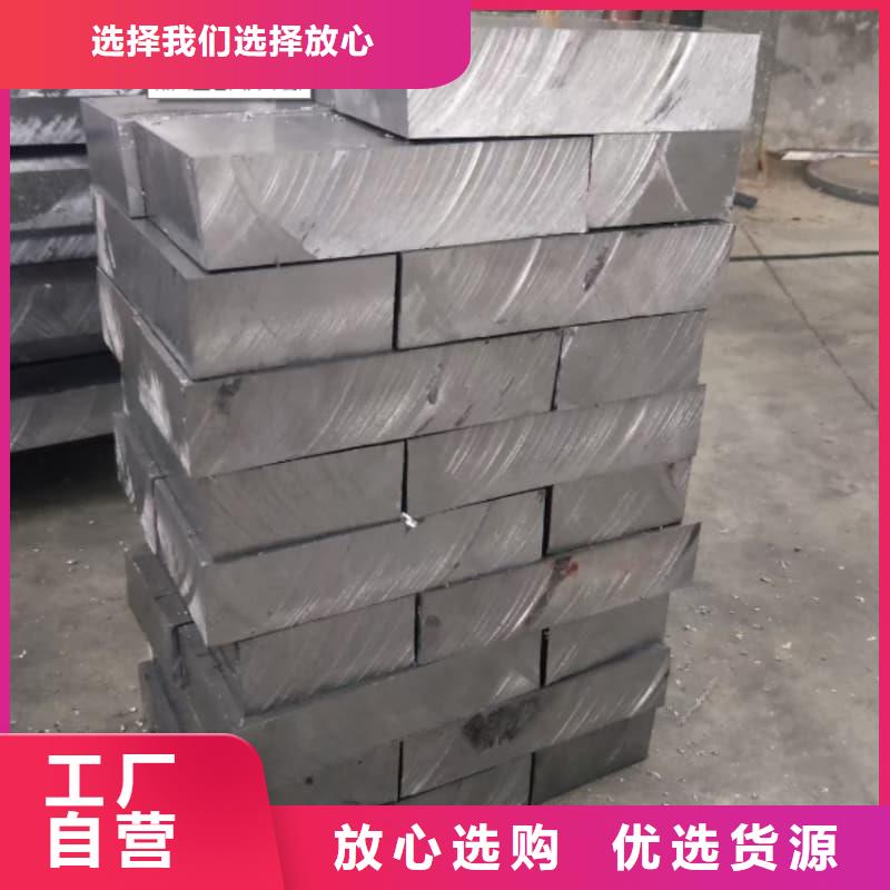 批发防辐射铅砖