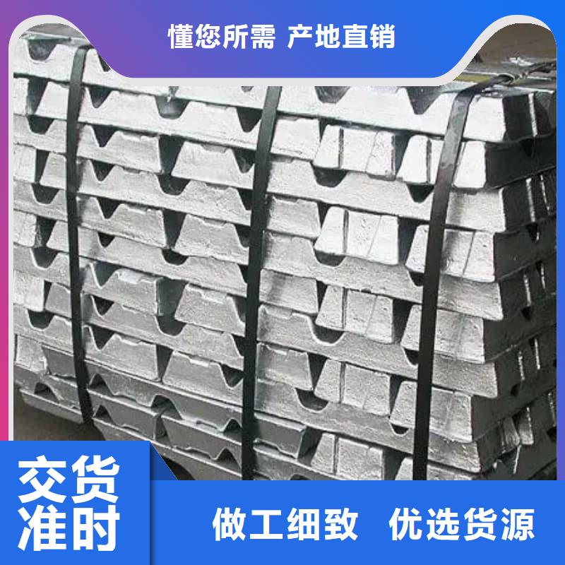 纯铅条产品种类