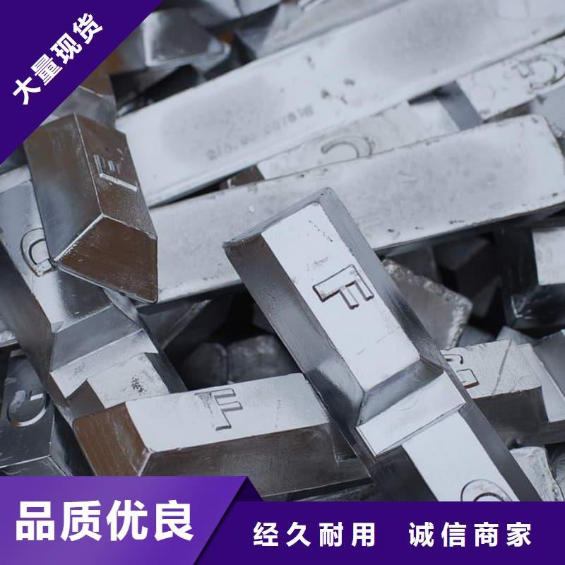 潜水铅砖-潜水铅砖量大从优