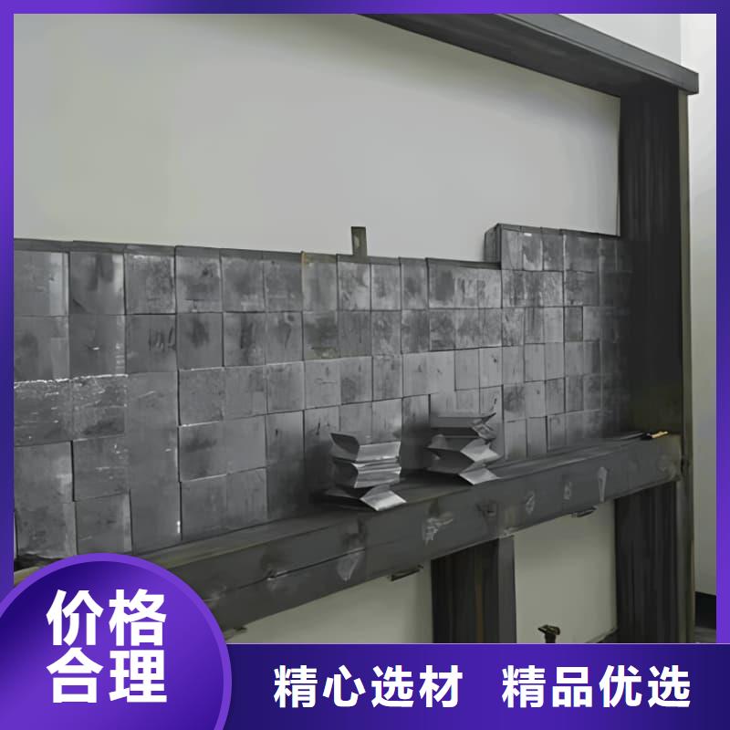 核磁共振防护铅块免费询价
