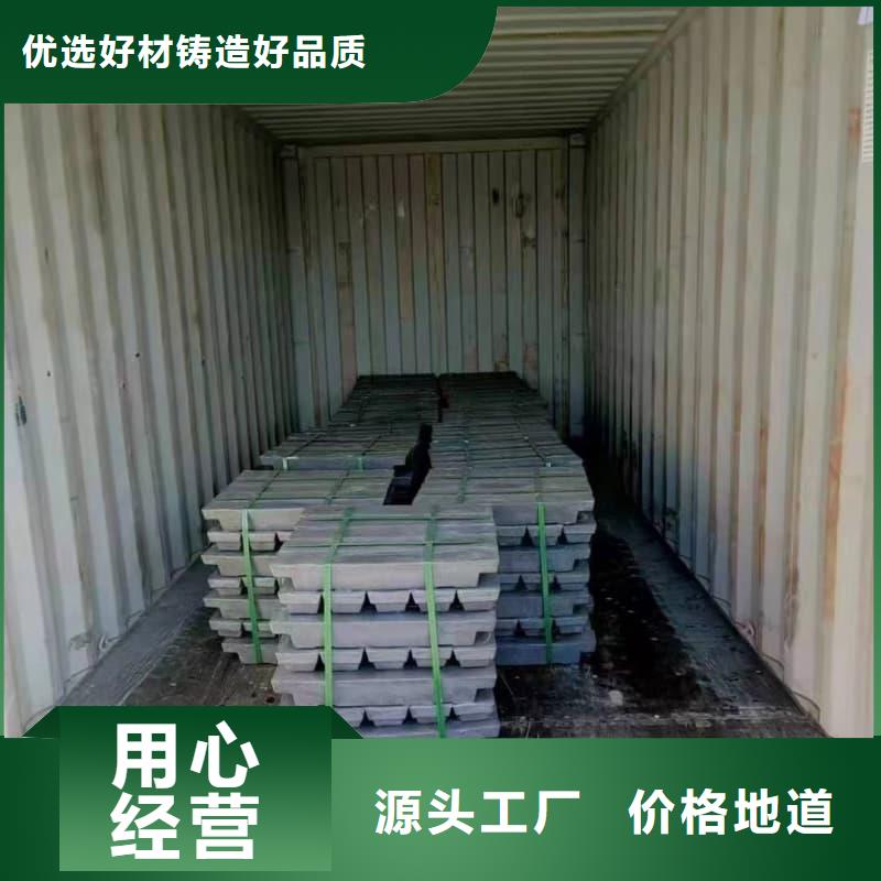 射线防护铅砖适用范围广