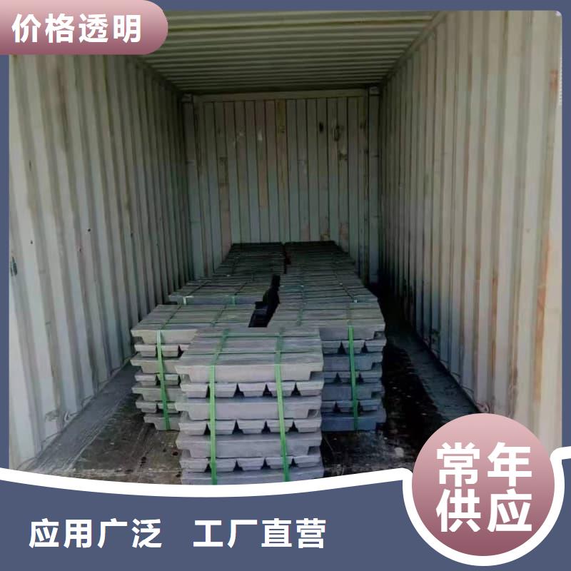 信誉好的辐射防护铅砖厂家_质量保证