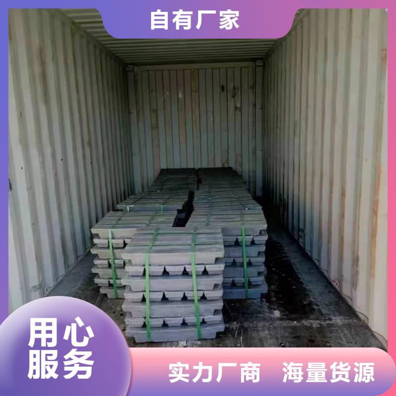 潜水铅砖-潜水铅砖量大从优