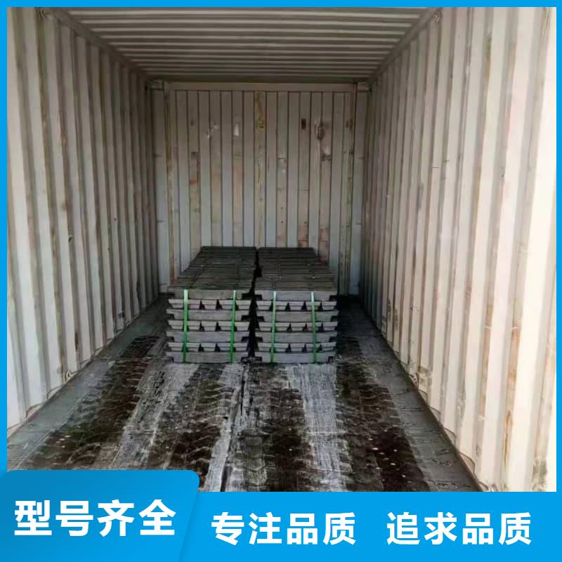 潜水铅砖-潜水铅砖量大从优