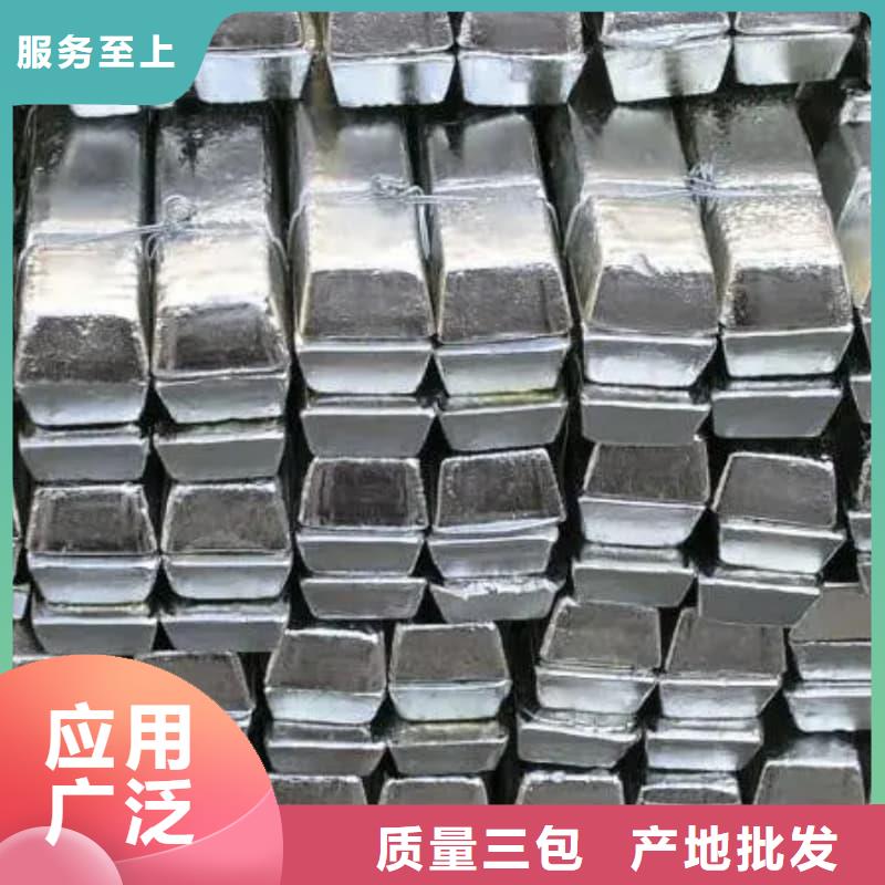 核磁共振防护铅块免费询价