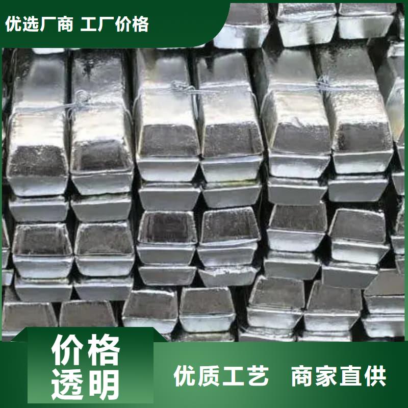 信誉好的辐射防护铅砖厂家_质量保证