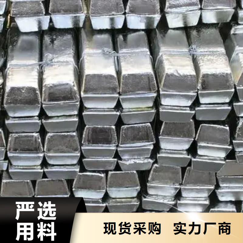 纯铅条产品种类