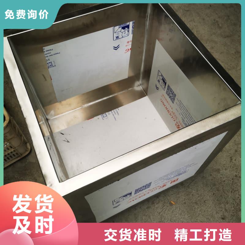 屏蔽射线铅罐?本市配送
