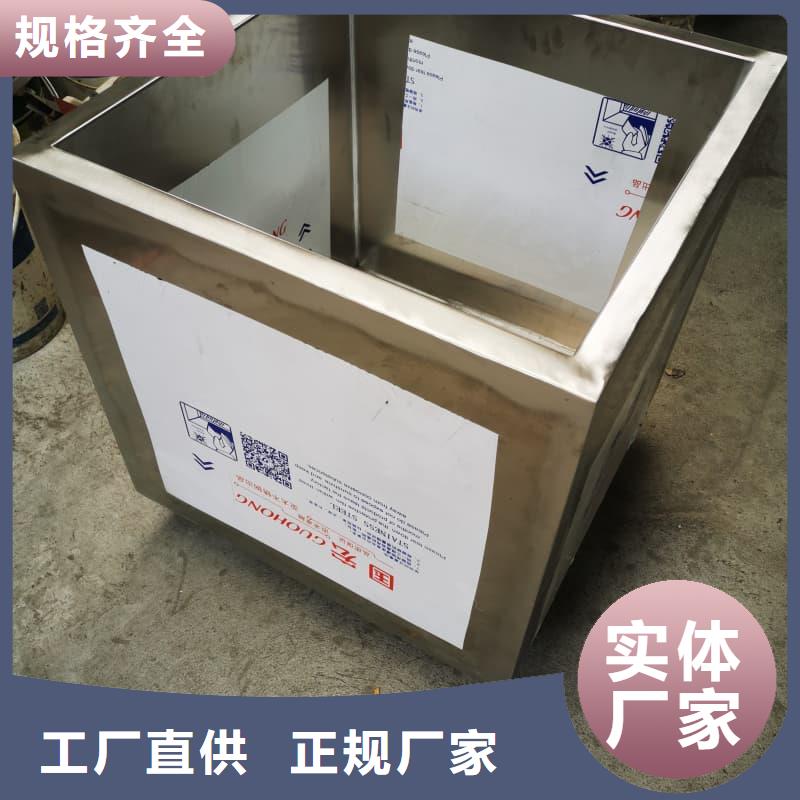 价格行情:医院铅箱