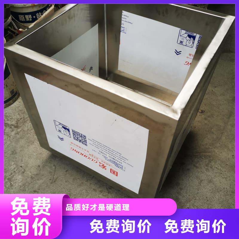 医院铅箱公司