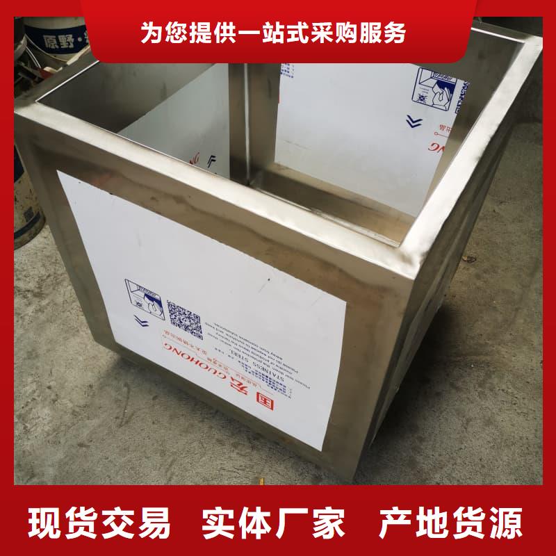 放射源铅箱品质优越