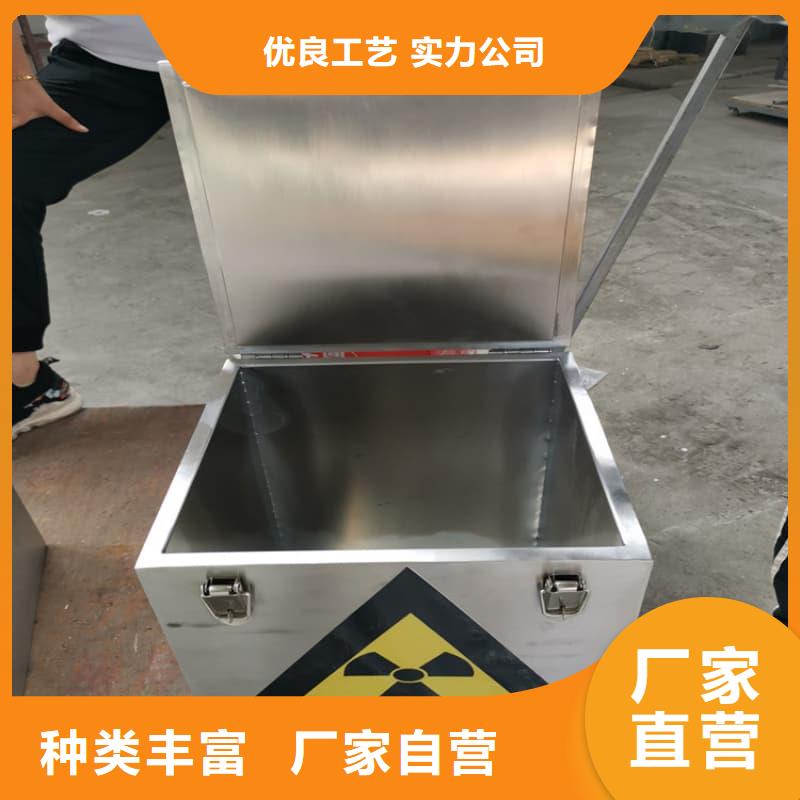 屏蔽信号铅箱低报价
