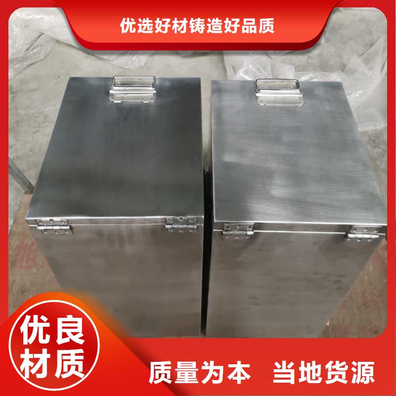 工业用铅箱厂家直供