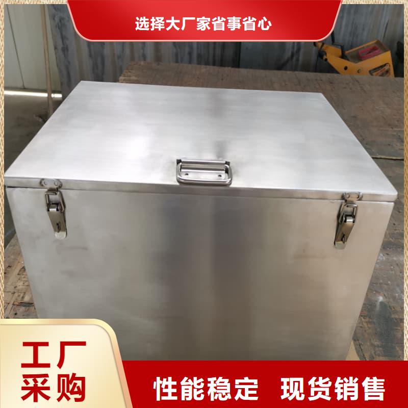屏蔽信号铅箱购买注意事项