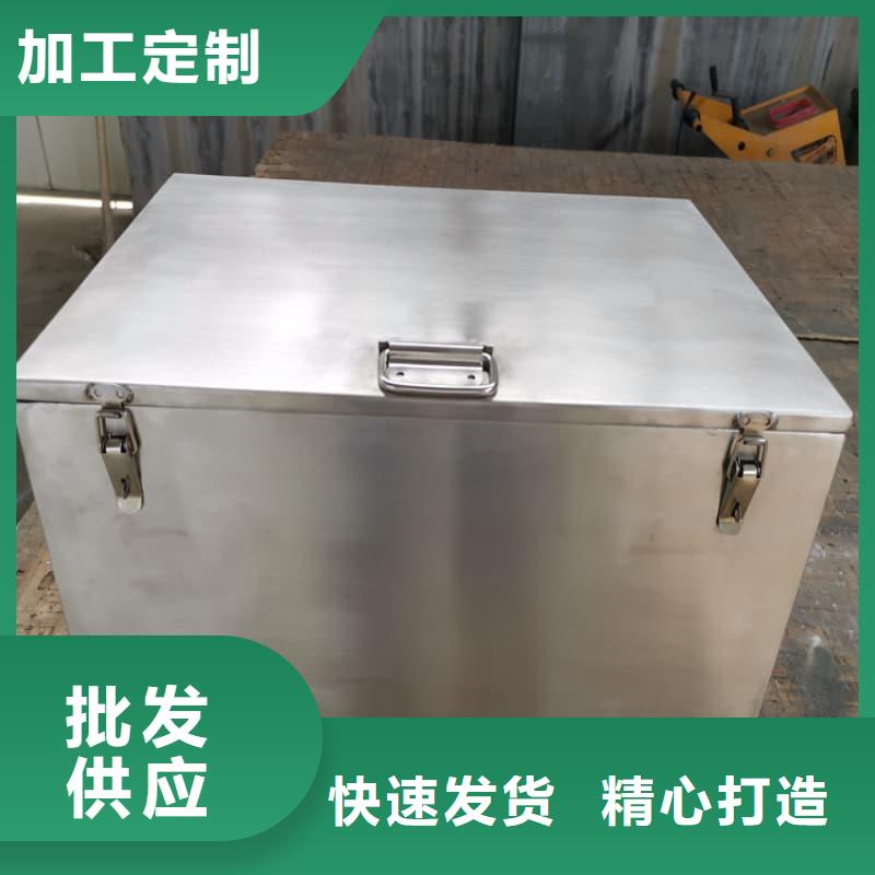 X光医院铅箱能满足您的需求