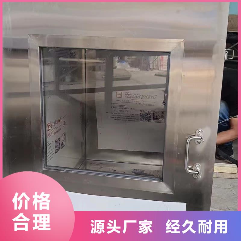 X光片专用铅箱优点