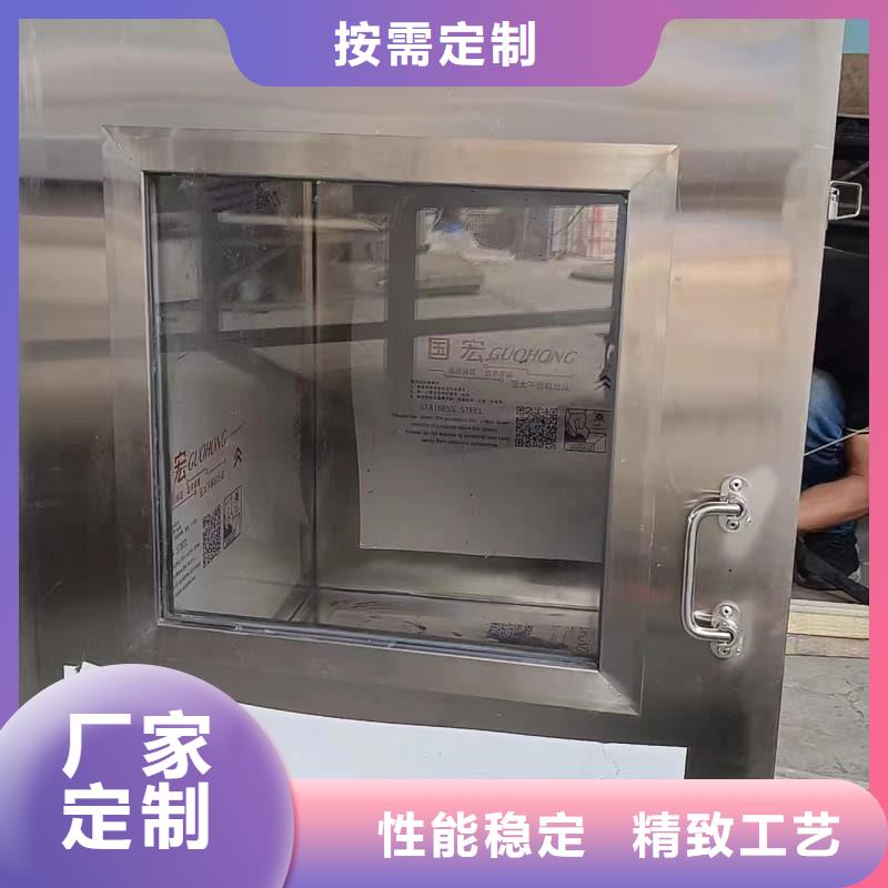 医院铅箱-产品规格齐全