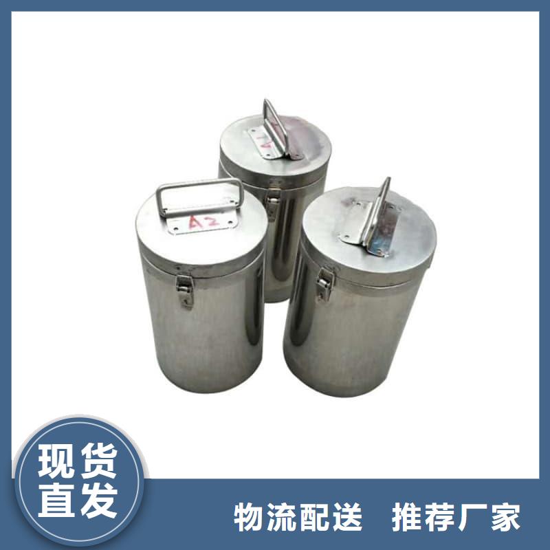 医院铅箱公司