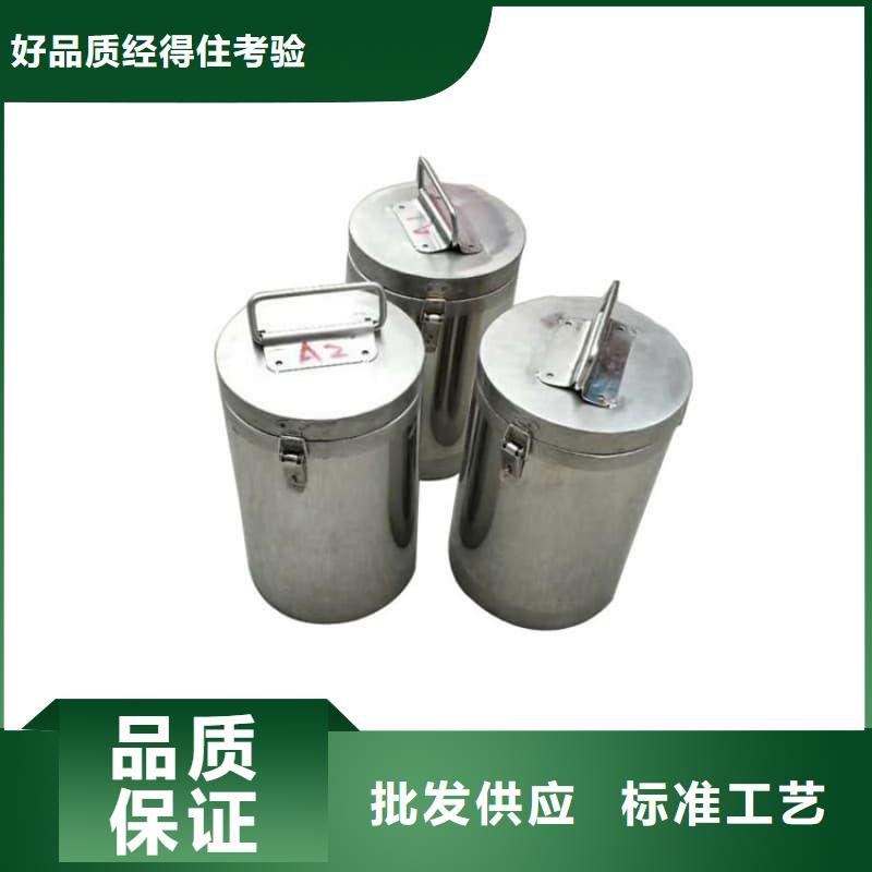 屏蔽射线铅罐?厂家按需定制