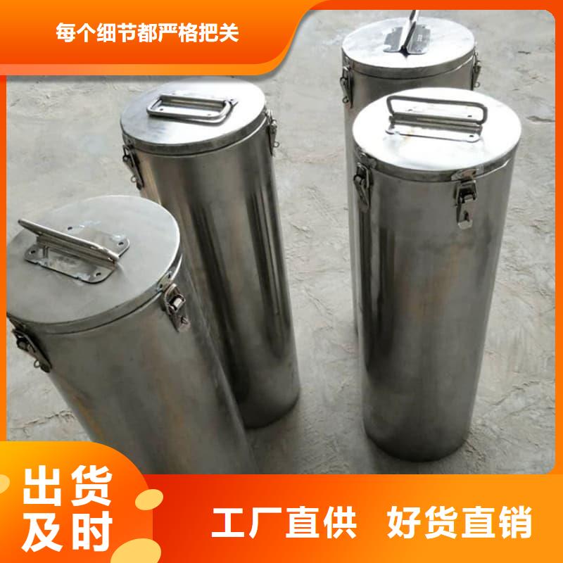 优质的屏蔽射线铅罐?认准佳誉恒辐射防护工程有限公司
