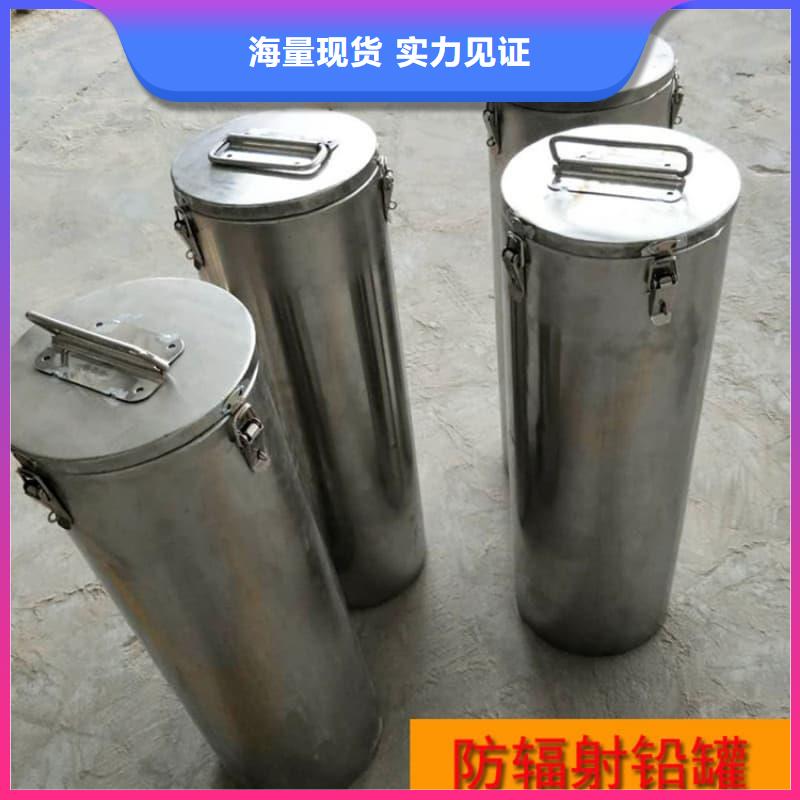 储物铅箱品质