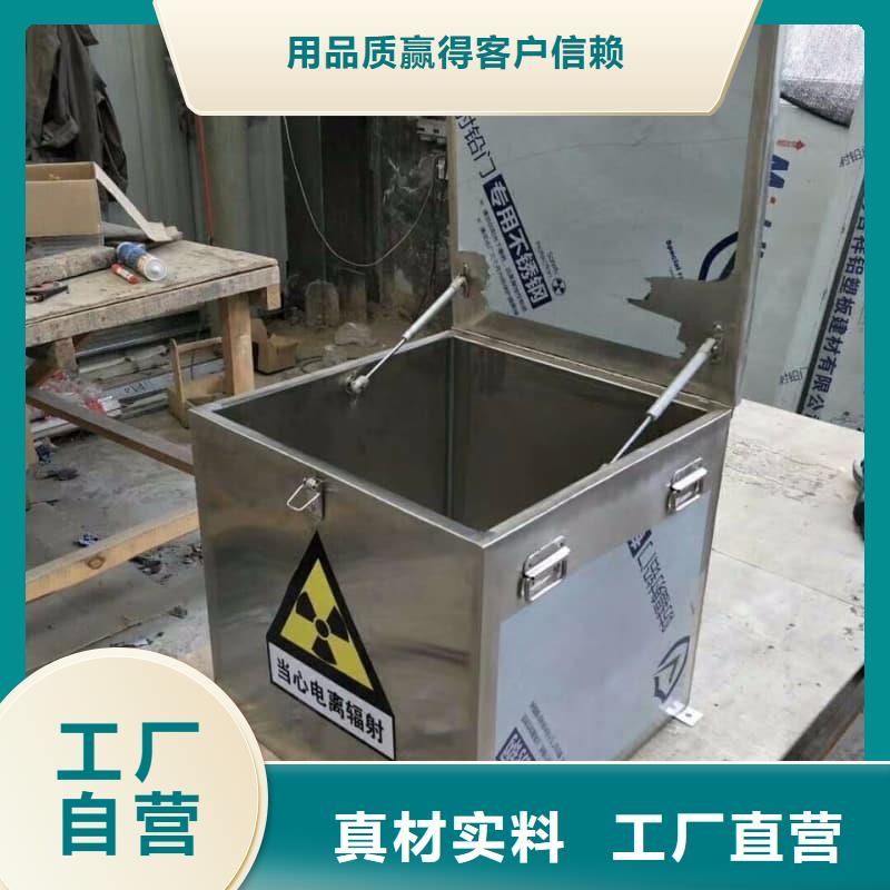 价格行情:医院铅箱